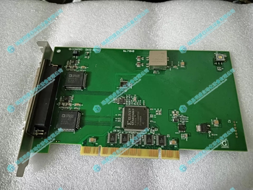  CONTEC DA12-8(PCI)数据采集卡 