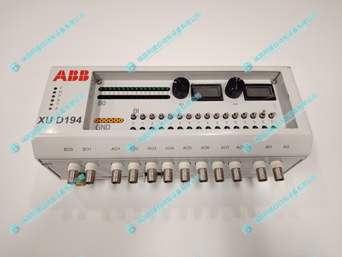  XUD194 XUD194A 光纤中继器模块