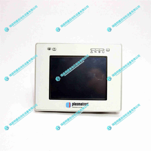 UniOP eTOP06C-CE50触摸屏面板 