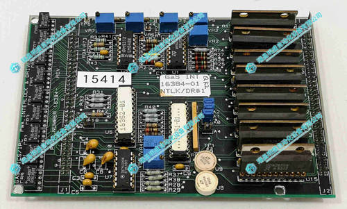 Gasonics 16383-01 16384-01互锁驱动器