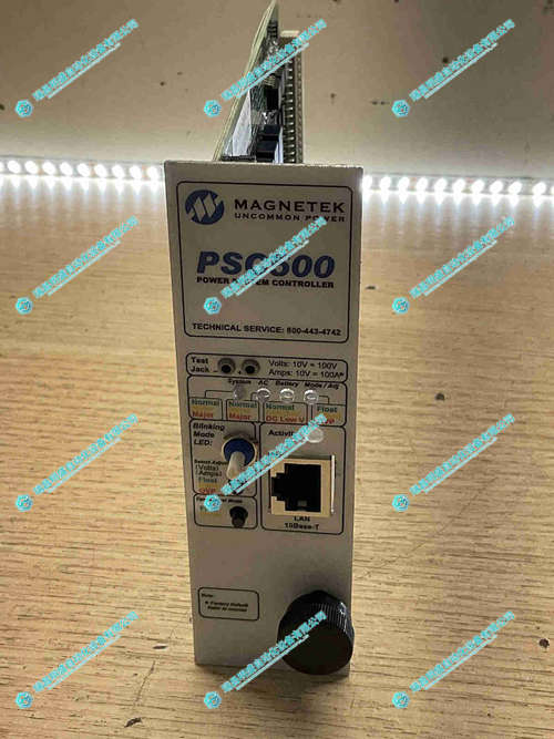 Magnetek PSC500电源系统控制器卡 