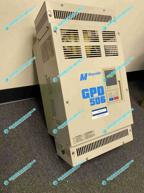 MAGNETEK GPD506V-B041变频驱动器