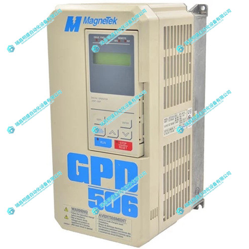 Magnetek  GPD506VB003 交流电驱动器