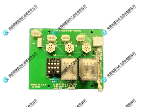 0523-701008印刷电路板