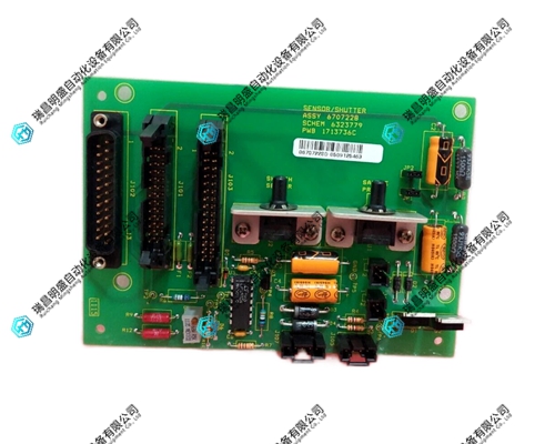 6707228压力传感器