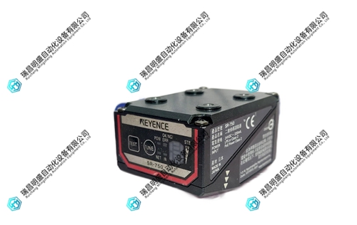 SR-750条码扫描仪