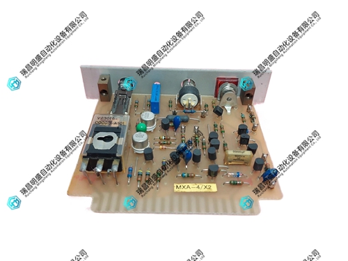 7221-066.0005报警器