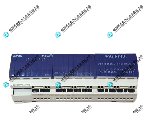 L5504D2A电源模块(图1) L5504D2A (1).jpg