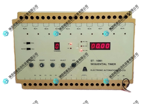ST-10M1定时器