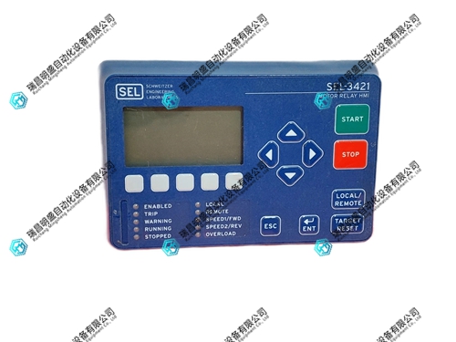 SEL-3421液晶显示器(图1) SEL-3421 (2).jpg