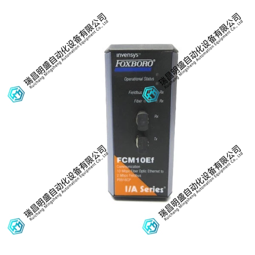 FCM10EF P0916CP通信模块