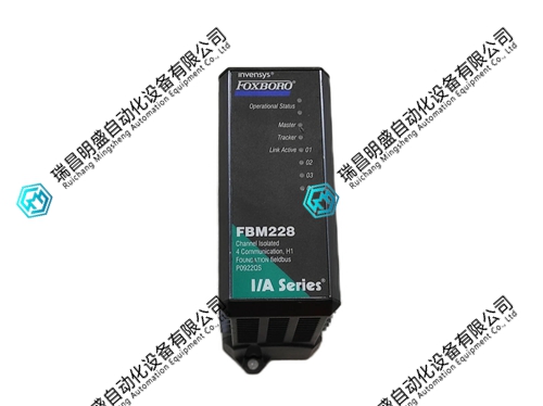 P0922QS FBM228隔离通信系列