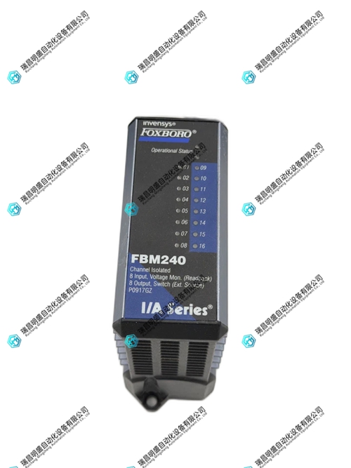 P0917GZ FBM240输入输出模块