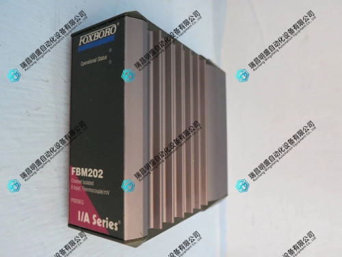 P0926EQ FBM202逻辑控制器
