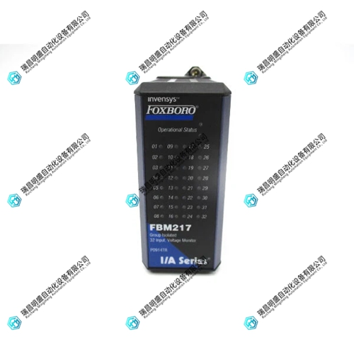P0914TR FBM217隔离监视器