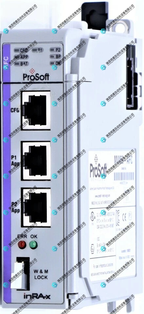 MVI69-AFC液体流量计