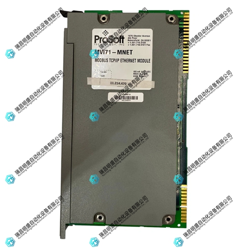 MVI71-MNET.webp (3).jpg