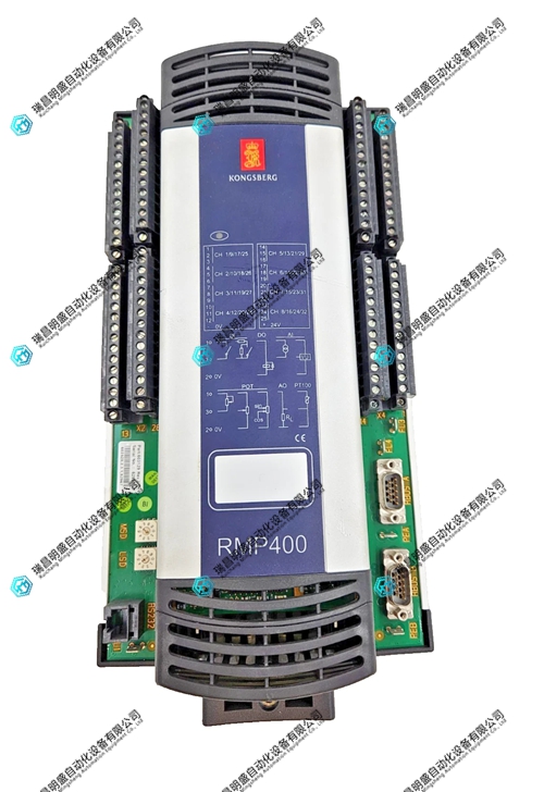 Kongsberg  RMP400  603129遥控控制器模块
