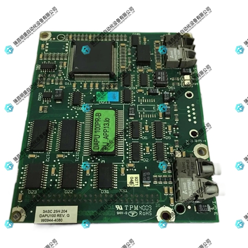 3ASC25H204印刷电路板