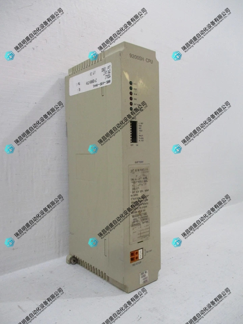 CP-9200SH CPU.webp (2).jpg