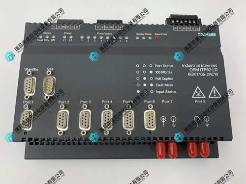 6GK1105-2AC10交换机
