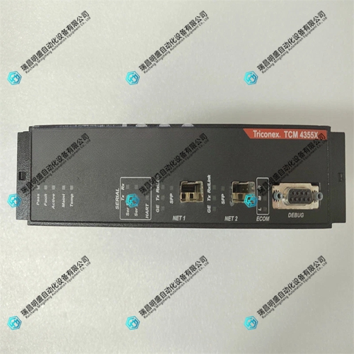 TCM4355X通讯模块