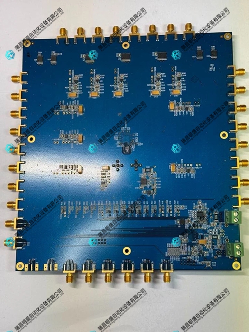 Silicon  Si5380 采集模块