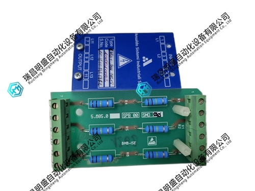 Ansaldo Sistemi Industriali 5.685.0印刷电路板