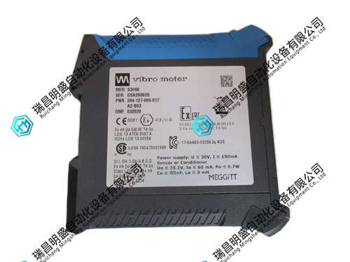 MEGGITT GSI127 244-127-000-017-A2-B03传感器模块(图1) GSI127 244-127-000-017-A2-B03 (2).jpg