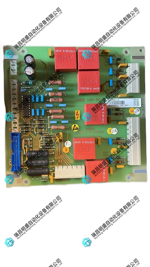 YXU172E YT204001-JJ电源模块