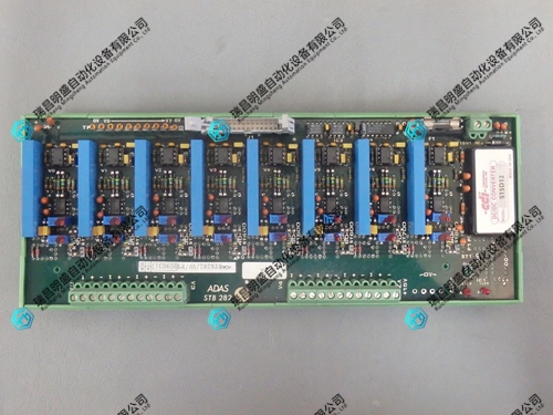 ADAS STB282 工业专用总线板卡(图1) STB282.webp (1).jpg