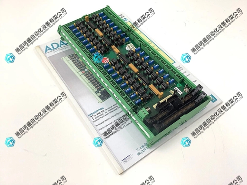 ADAS STB 532 多路总线汇聚卡