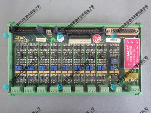 ADAS STB570 总线通讯处理板