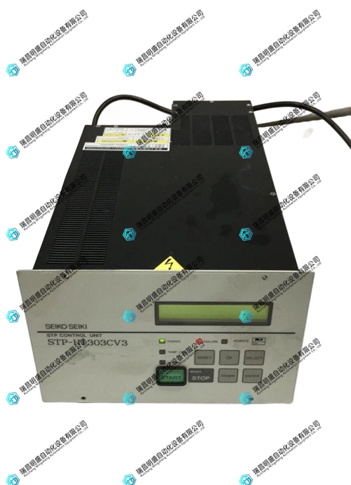 EDWARDS STP-H1303CV3涡轮分子泵