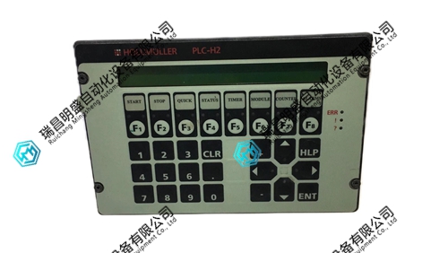 HOLLMULLER PLC-H2 服务控制台(图1) PLC-H2 (1).jpg