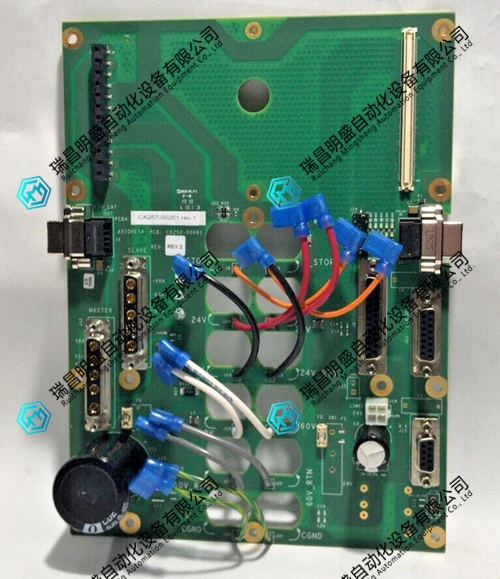 HP CX257-00251 电源通讯模块(图1) hp_tsabar_axiopeia_no_wifi_board_cx257-00251_cx252-00061_cx257-00250.jpg
