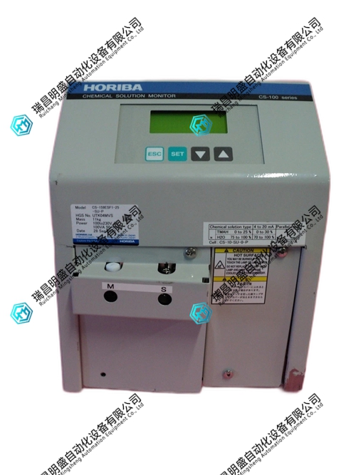 Horiba CS-159ESF1-25- SU-P 监测仪