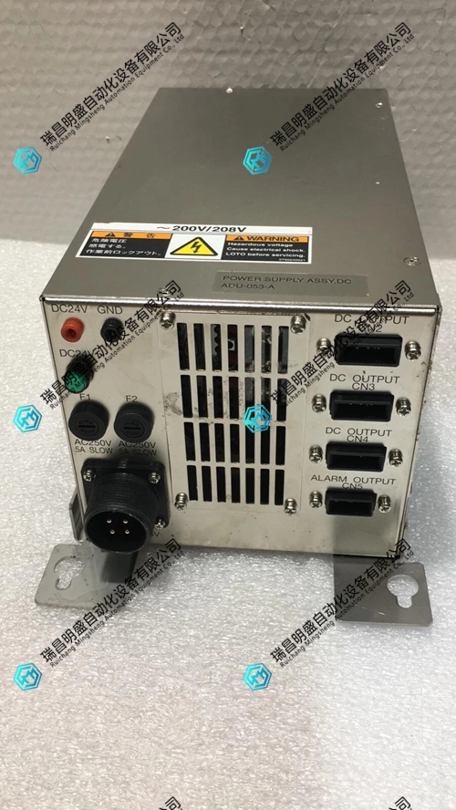DENKI CX80-050012-V1 电源模块