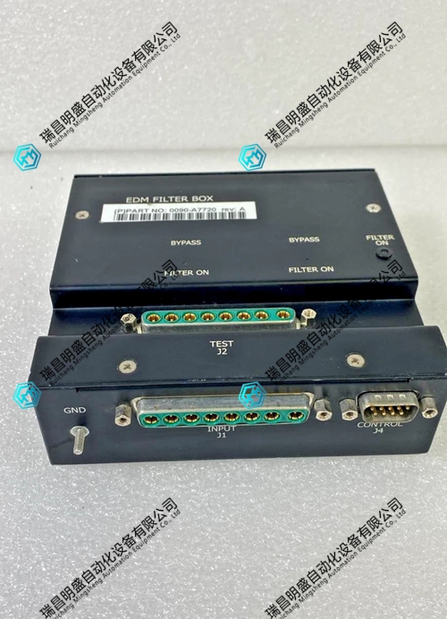 AMA 0090-A7720 过滤盒