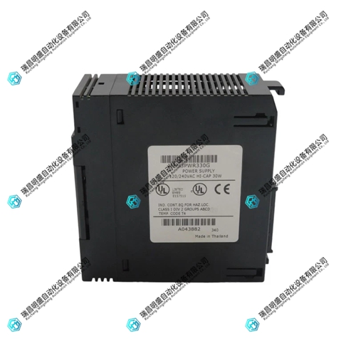 IC693PWR330电源模块PLC可编程控制系统