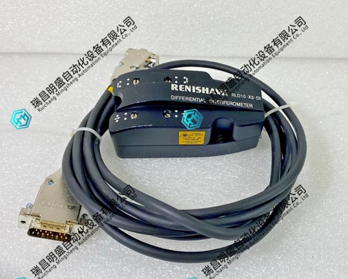 RENISHAW RLD10-X3-DI 光纤激光编码器(图1) renishaw_rld10-x3-di_differential_interferometer.jpg