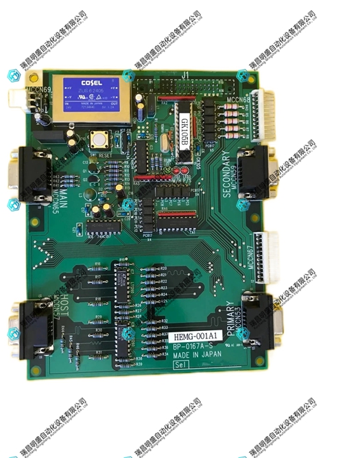 HEMG-001A1 接口模块(图1) HEMG-001A1 (1).jpg