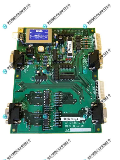 AP-2118A-S-PBF 电子板(图1) AP-2118A-S-PBF (1).jpg