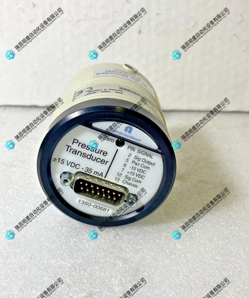 AMAT 1350-00681 电容式压力计(图1) amat_applied_materials_1350-00681_pressure_transducer_2.jpg