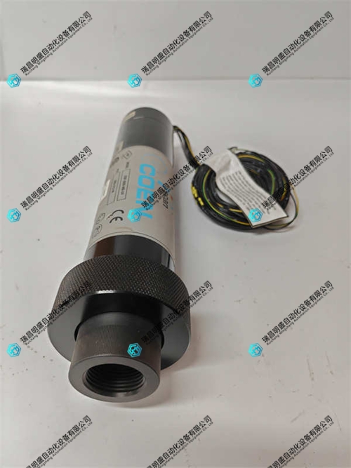 DSF-2000-MB-UV 火焰探测器(图1) DSF-2000-MB-UV 2.jpg