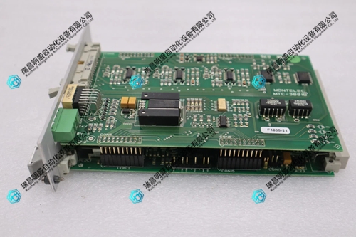 PASABAN MTC-3001 驱动控制模块
