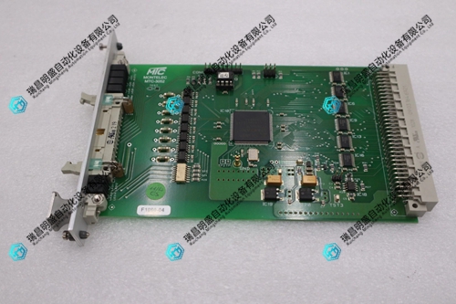 PASABAN MTC-3052 输入 / 输出模块(图1) MTC-3052.webp.jpg