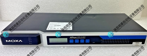 AMAT 0190-44197 端口终端服务器