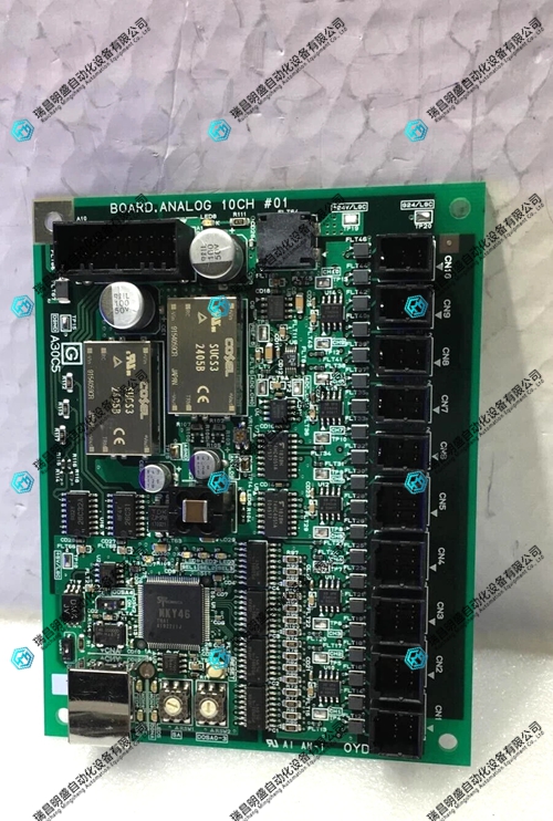 TEL OYDK-205 模拟输入模块