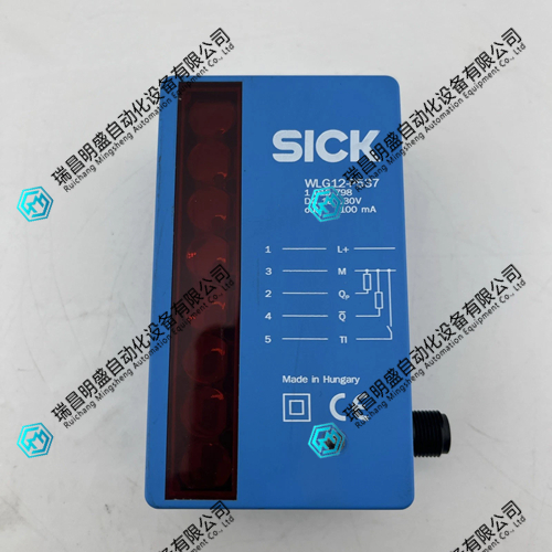 SICK WLG12-P537 开关式自动化光栅(图1) SICK WLG12-P537.webp.jpg